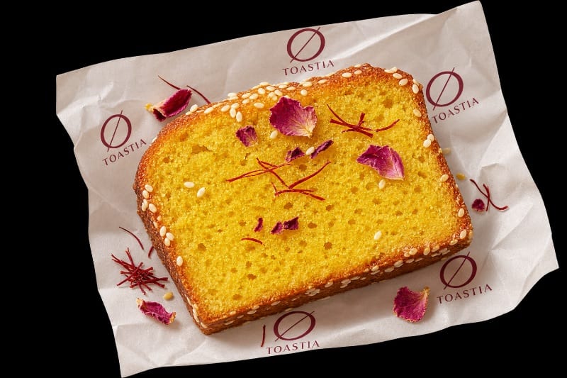 Saffron Cake